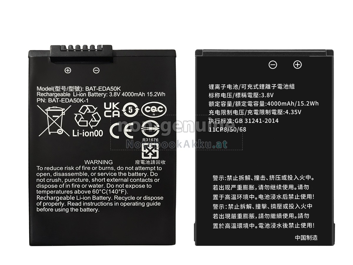 Akku für Honeywell EDA50HC