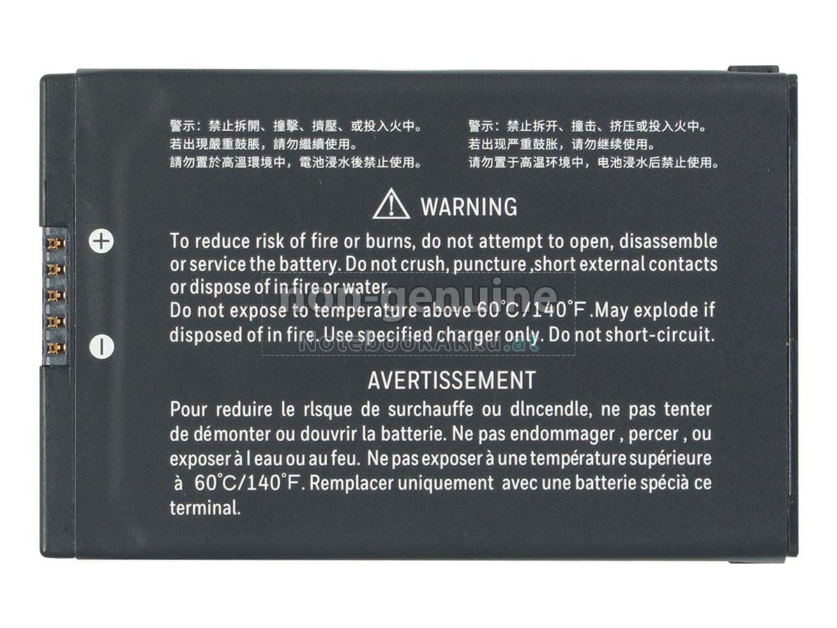 Akku für Honeywell BAT-EDA52