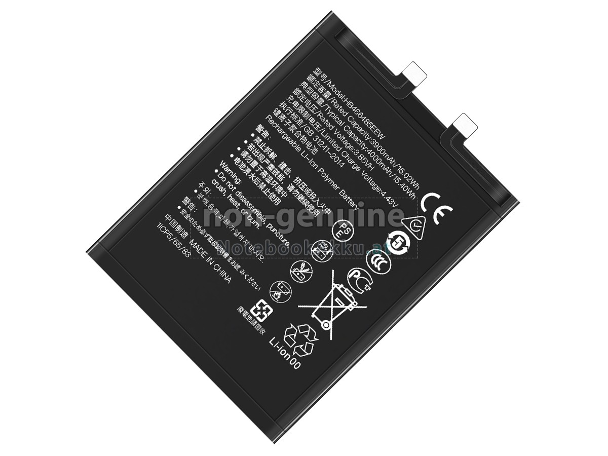 Akku für Honor HB466485EEW