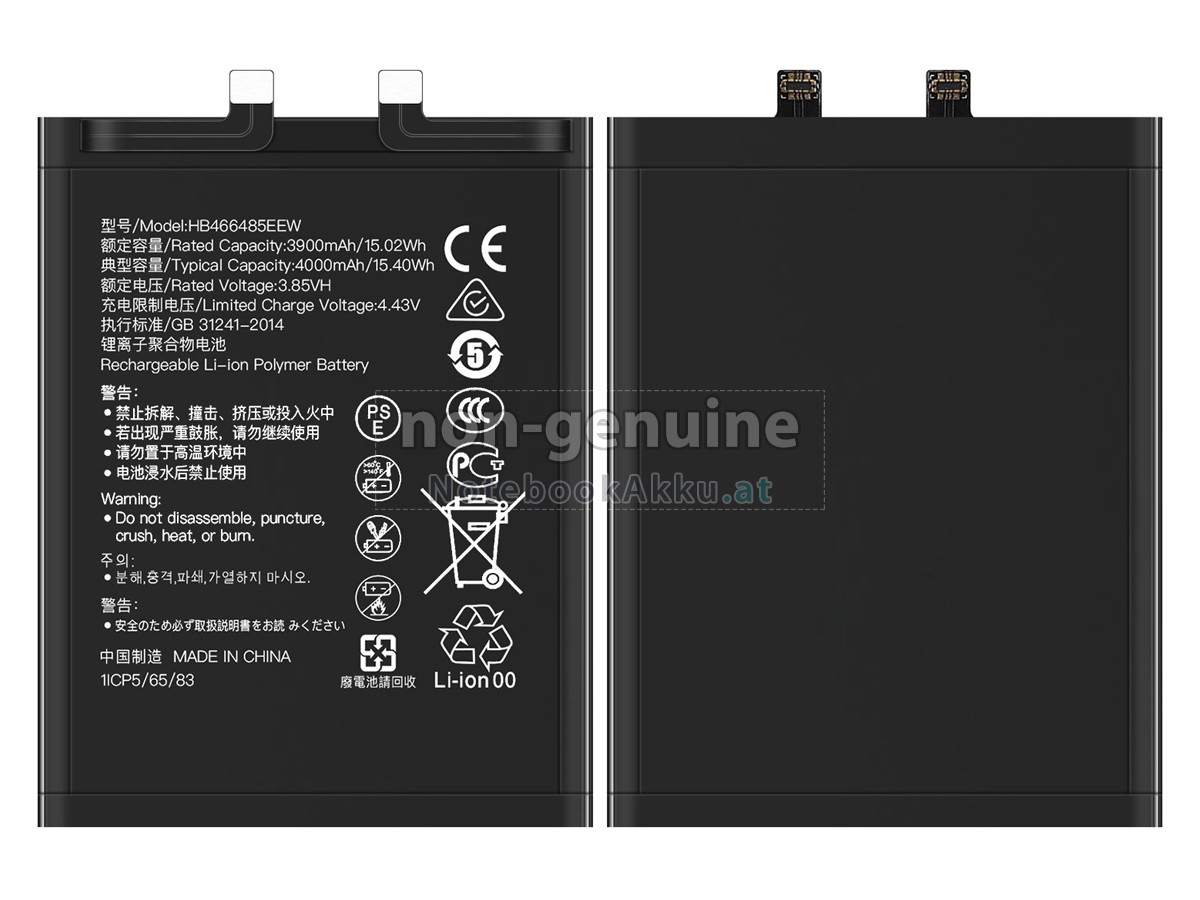 Akku für Honor HB466485EEW