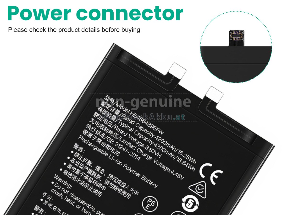 Akku für Honor HB466489EFW