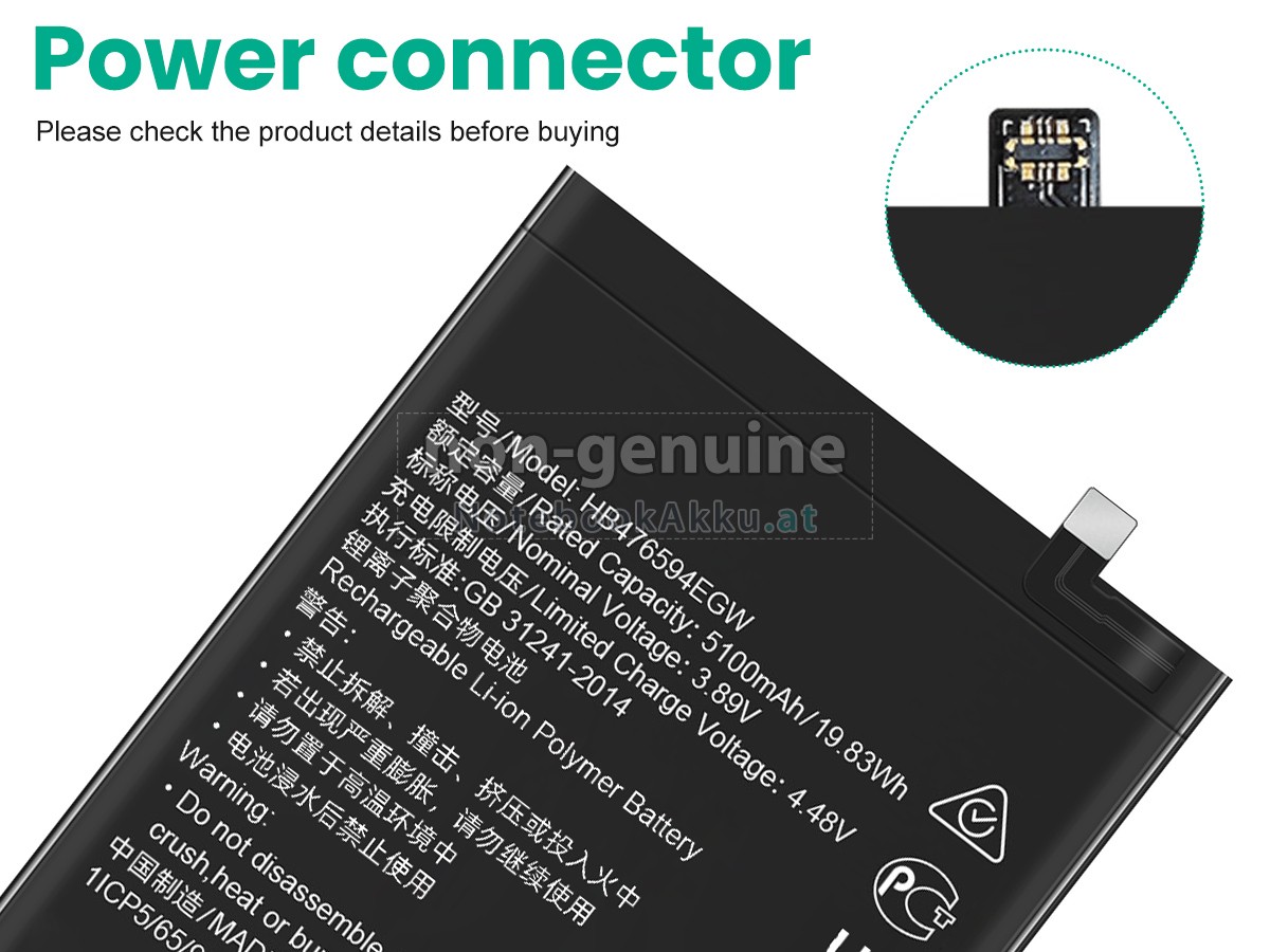 Akku für Honor HB476594EGW
