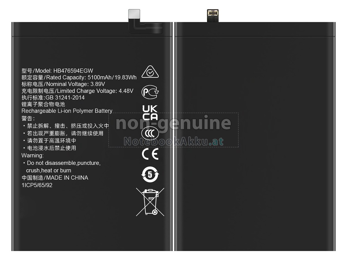 Akku für Honor HB476594EGW