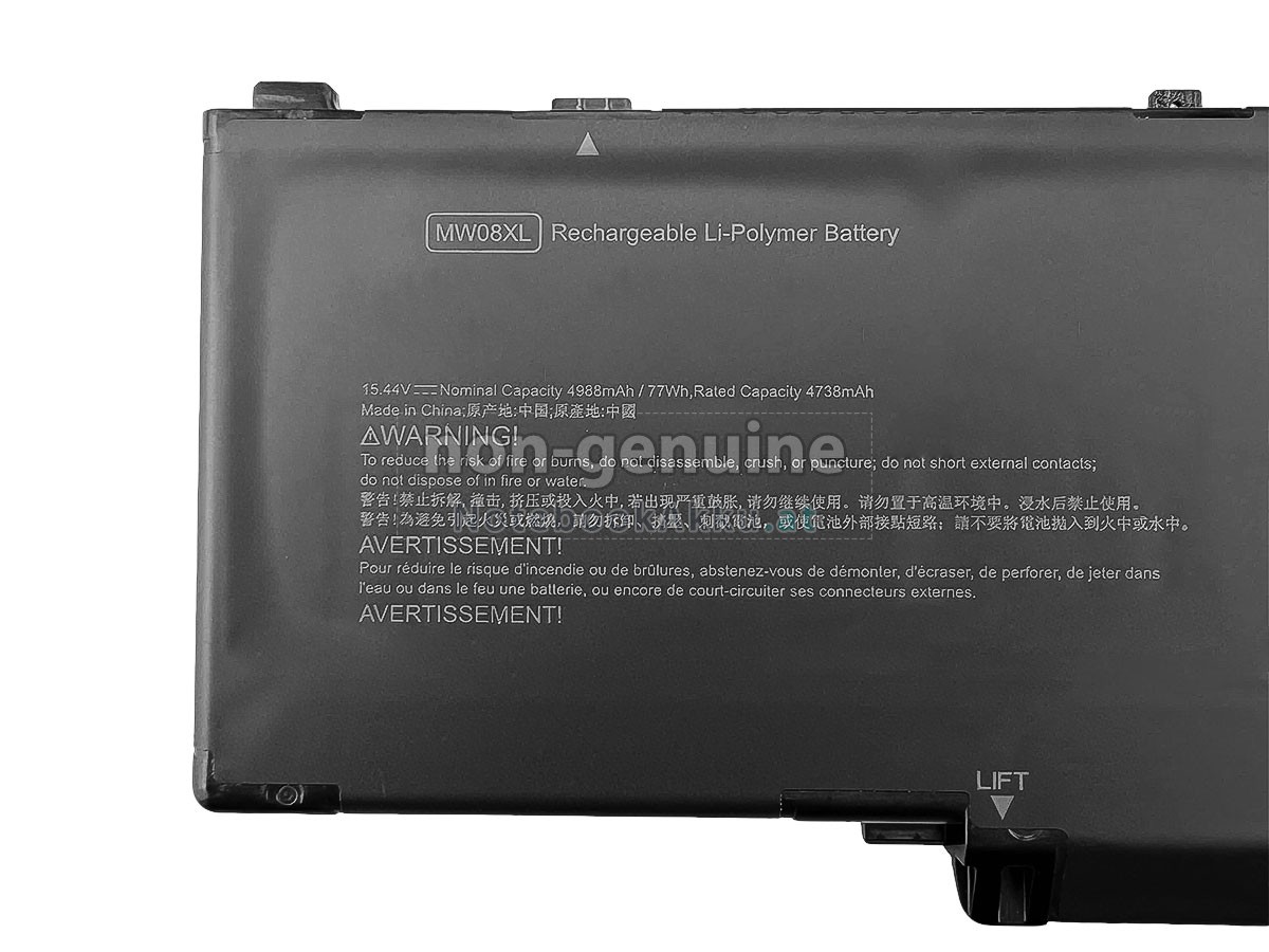 Akku für HP MW08077XL