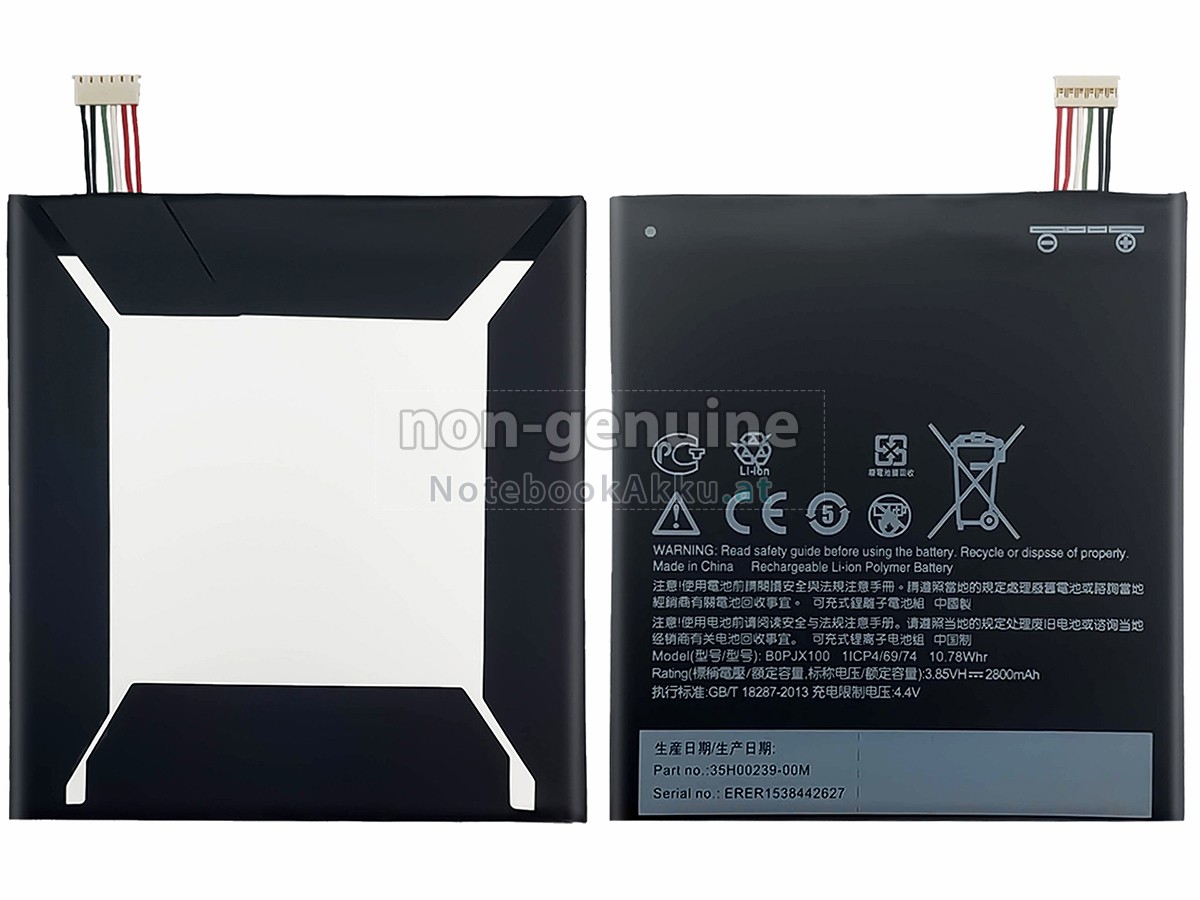 Akku für HTC 2PQ8100