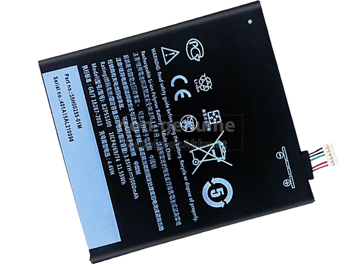Akku für HTC X10 PRO