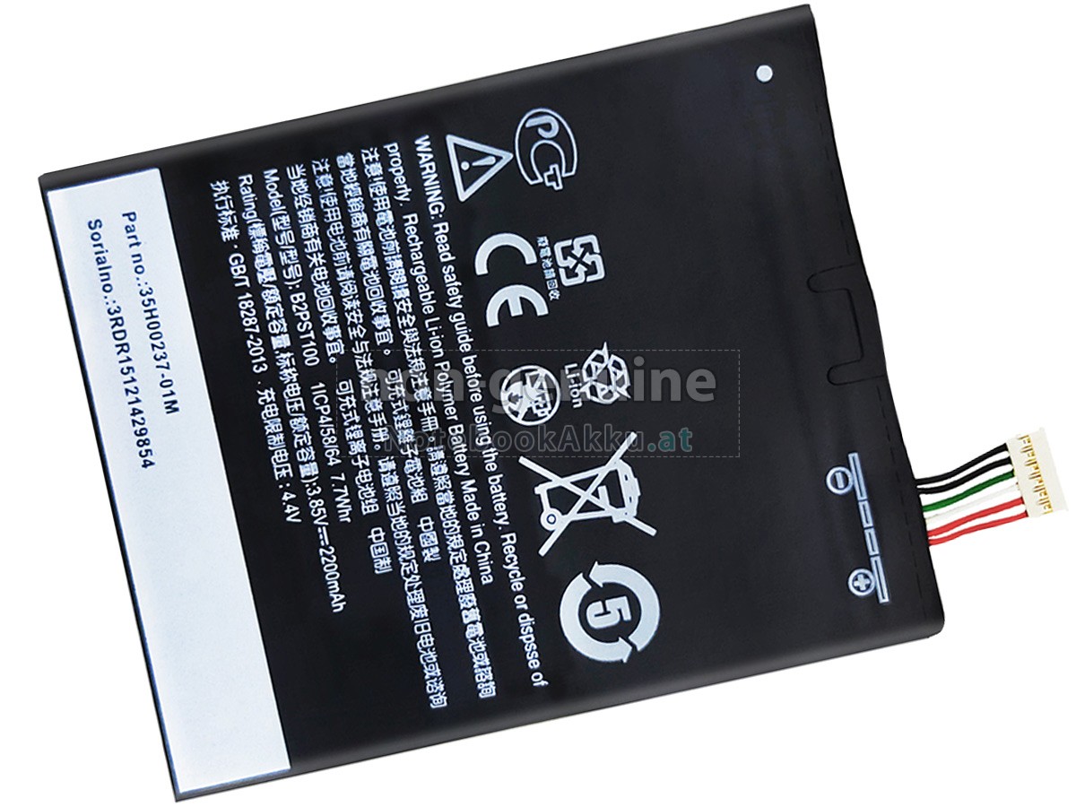 Akku für HTC GENERAL 626