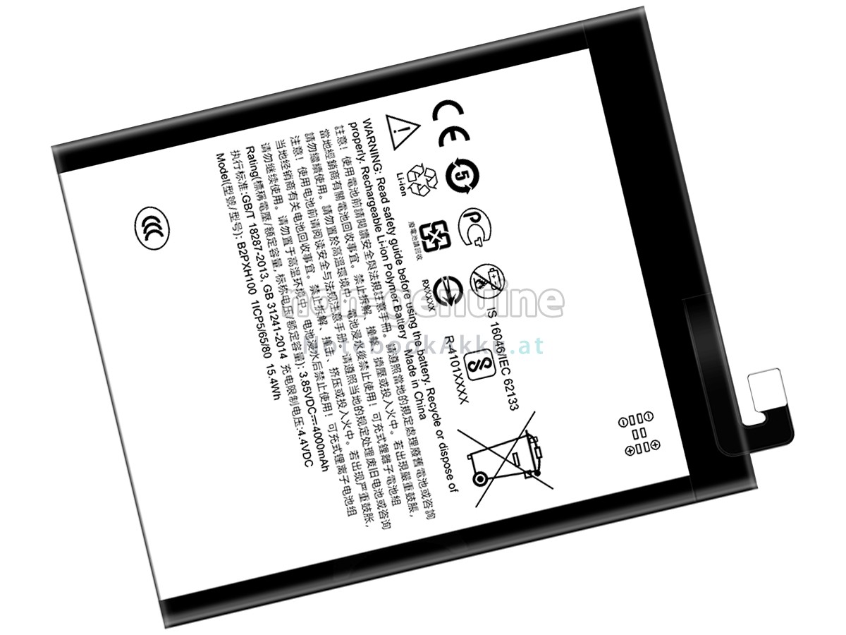 Akku für HTC X10