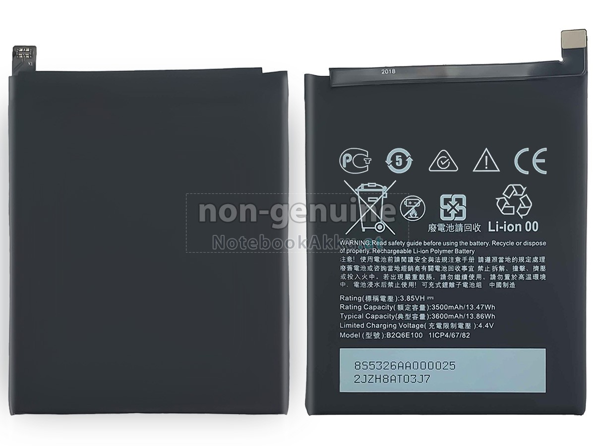 Akku für HTC B2Q6E100