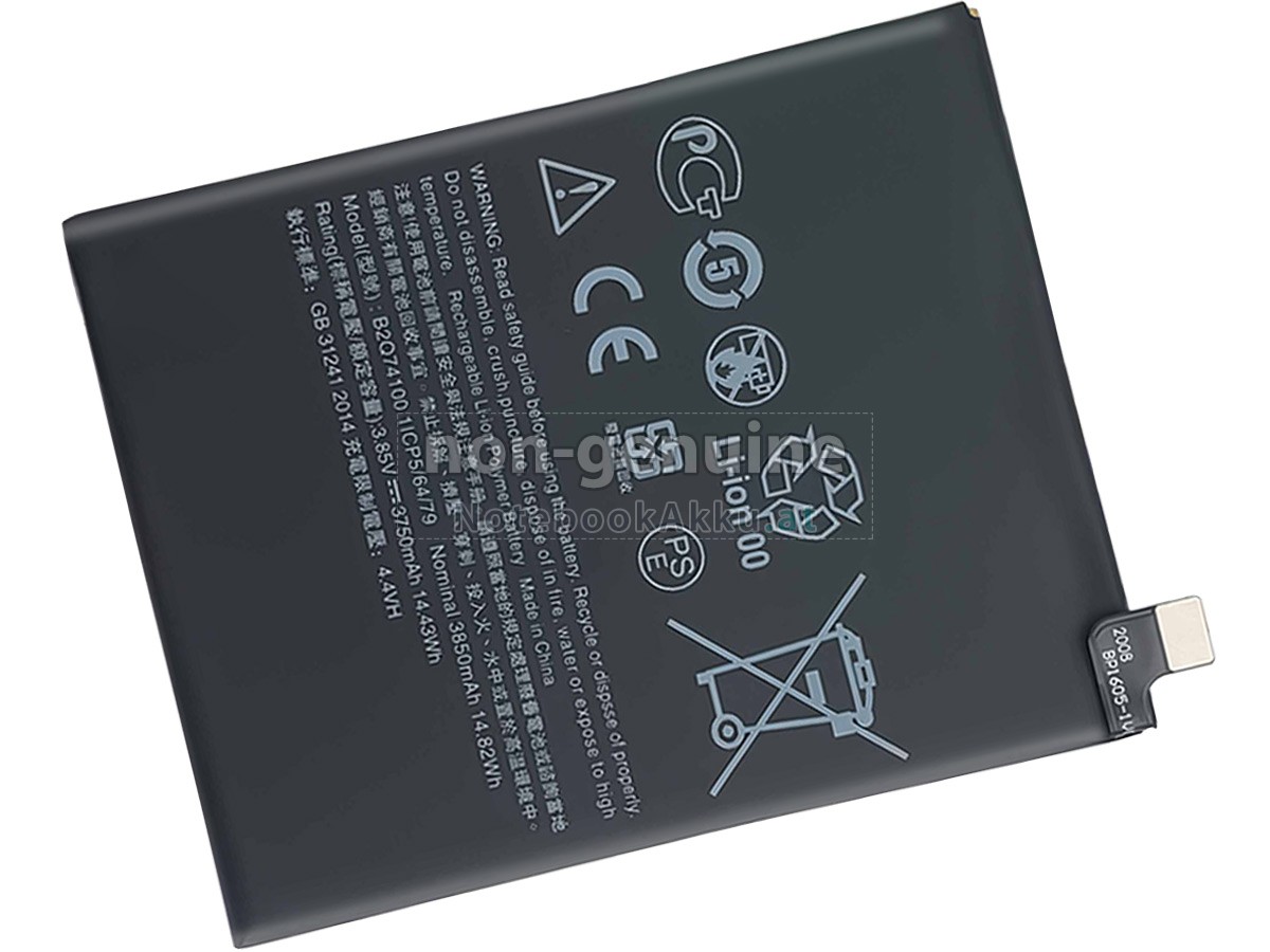 Akku für HTC D19+