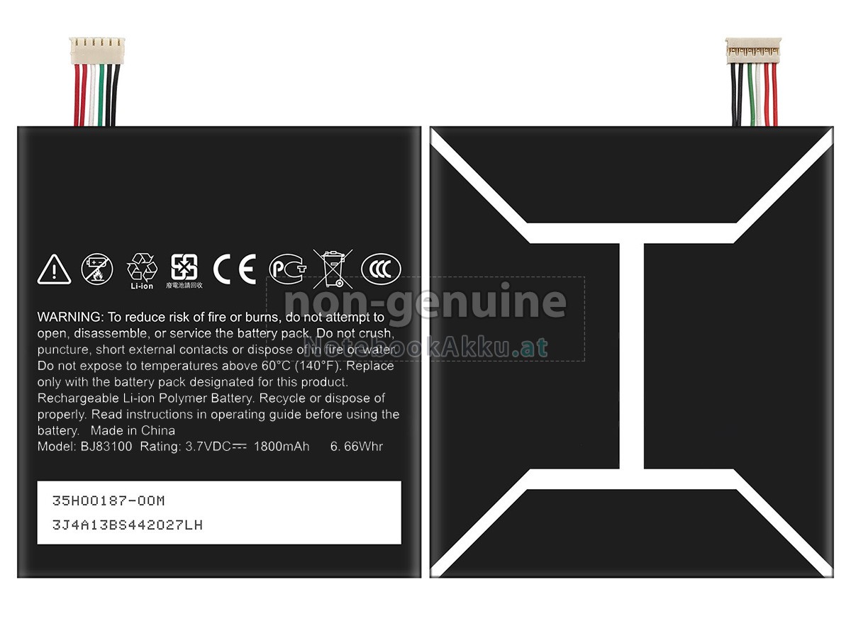 Akku für HTC ONE X
