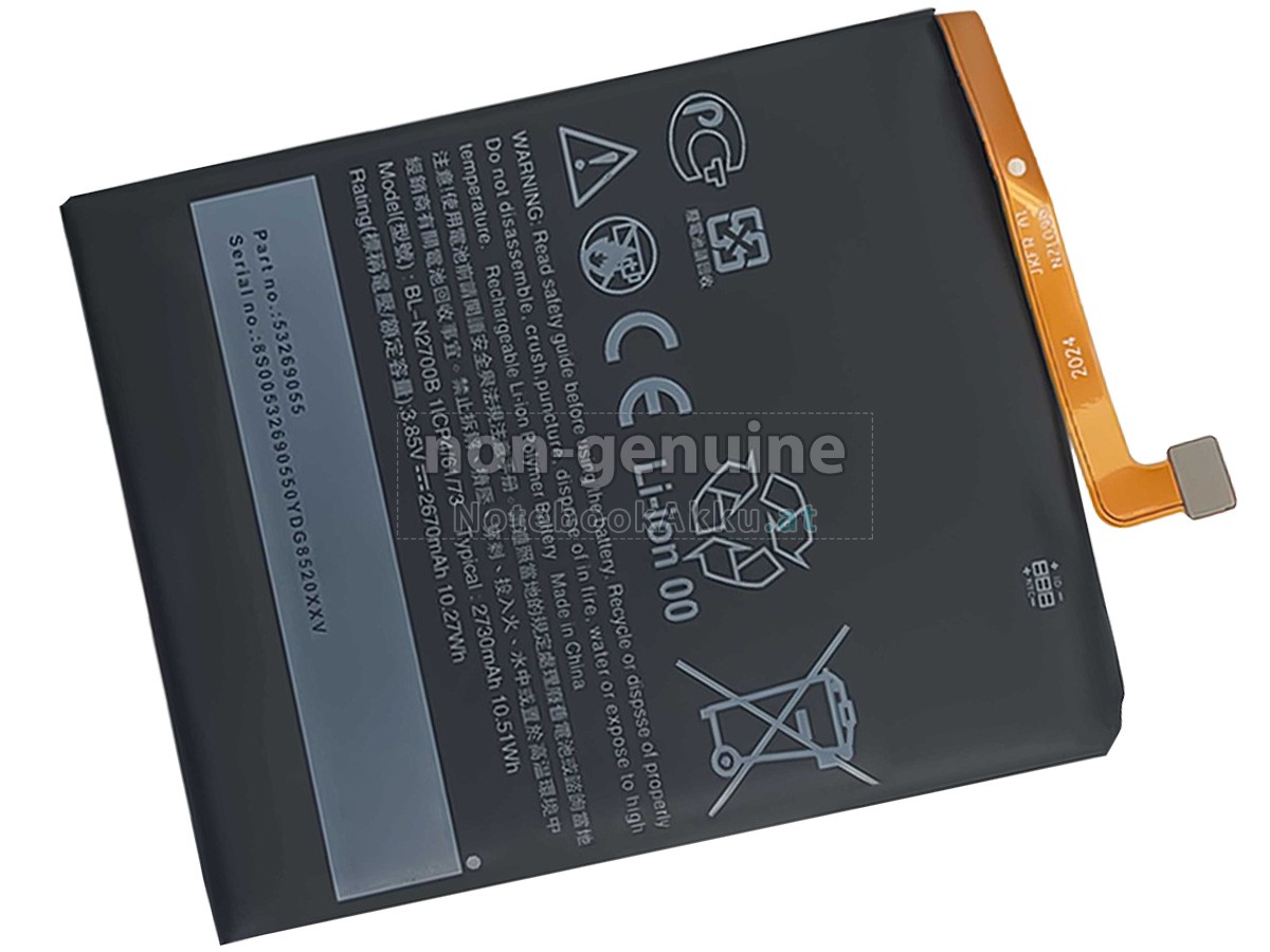 Akku für HTC DESIRE 12