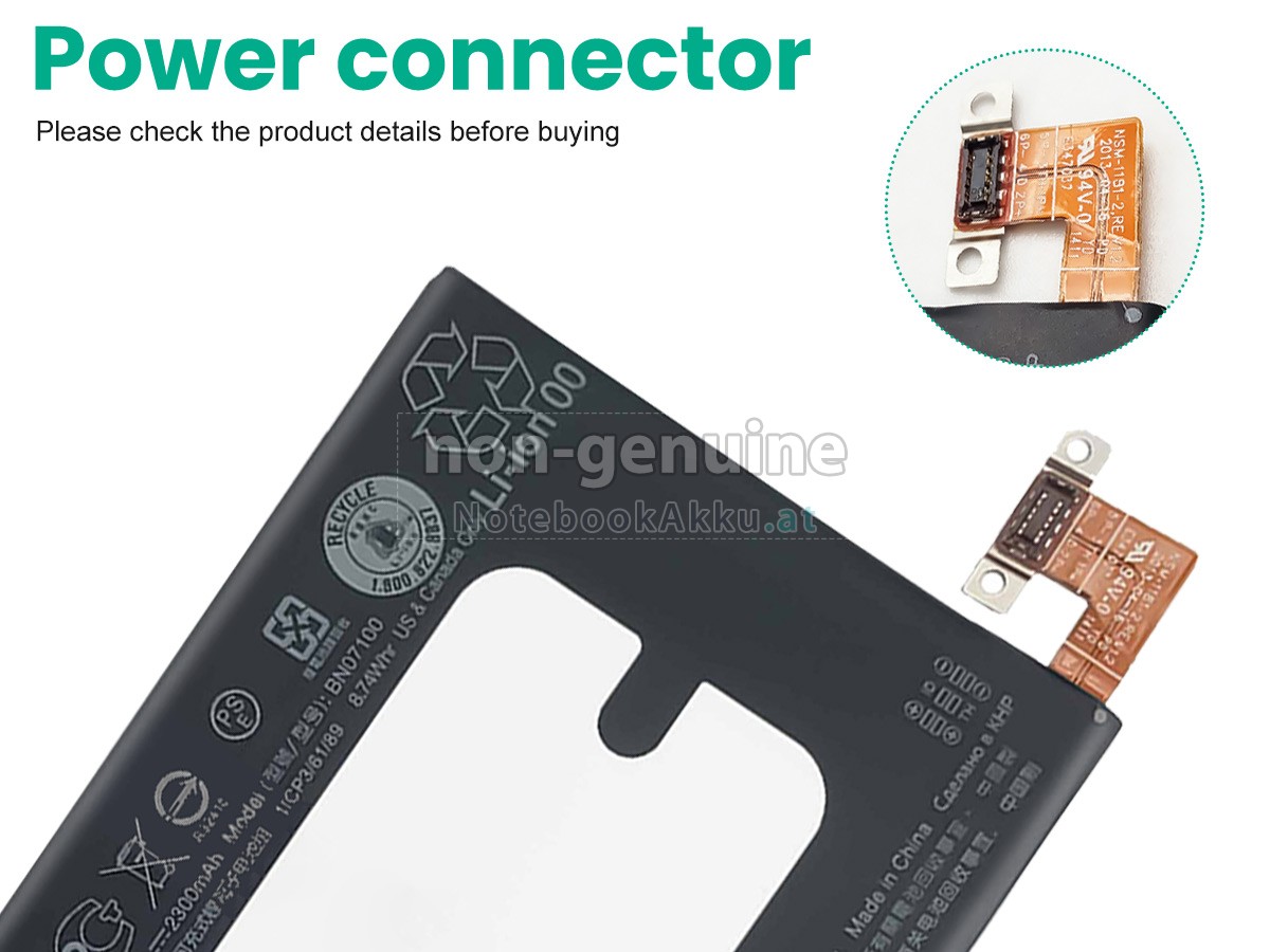 Akku für HTC 802D
