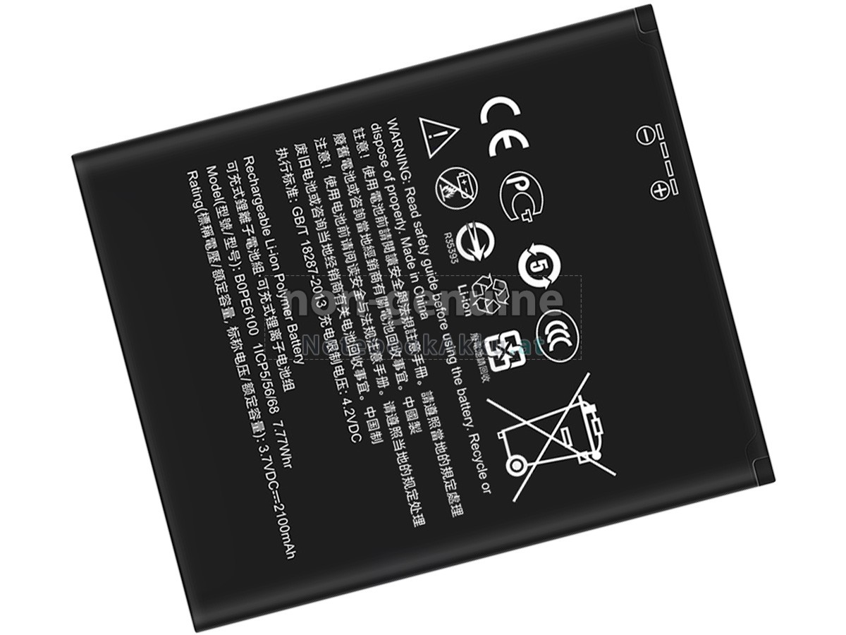 Akku für HTC DESIRE 620G DUAL SIM