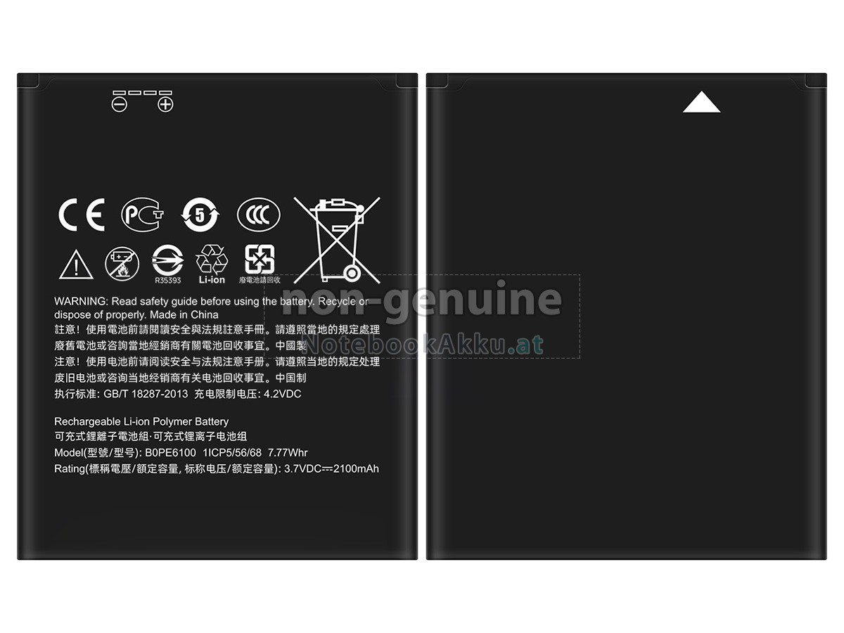 Akku für HTC DESIRE 620G DUAL SIM