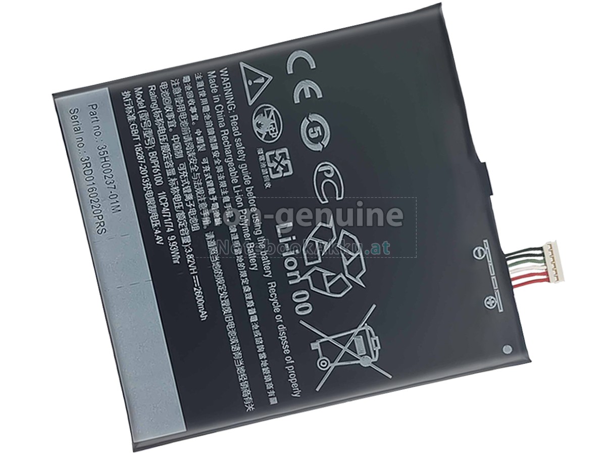 Akku für HTC D820