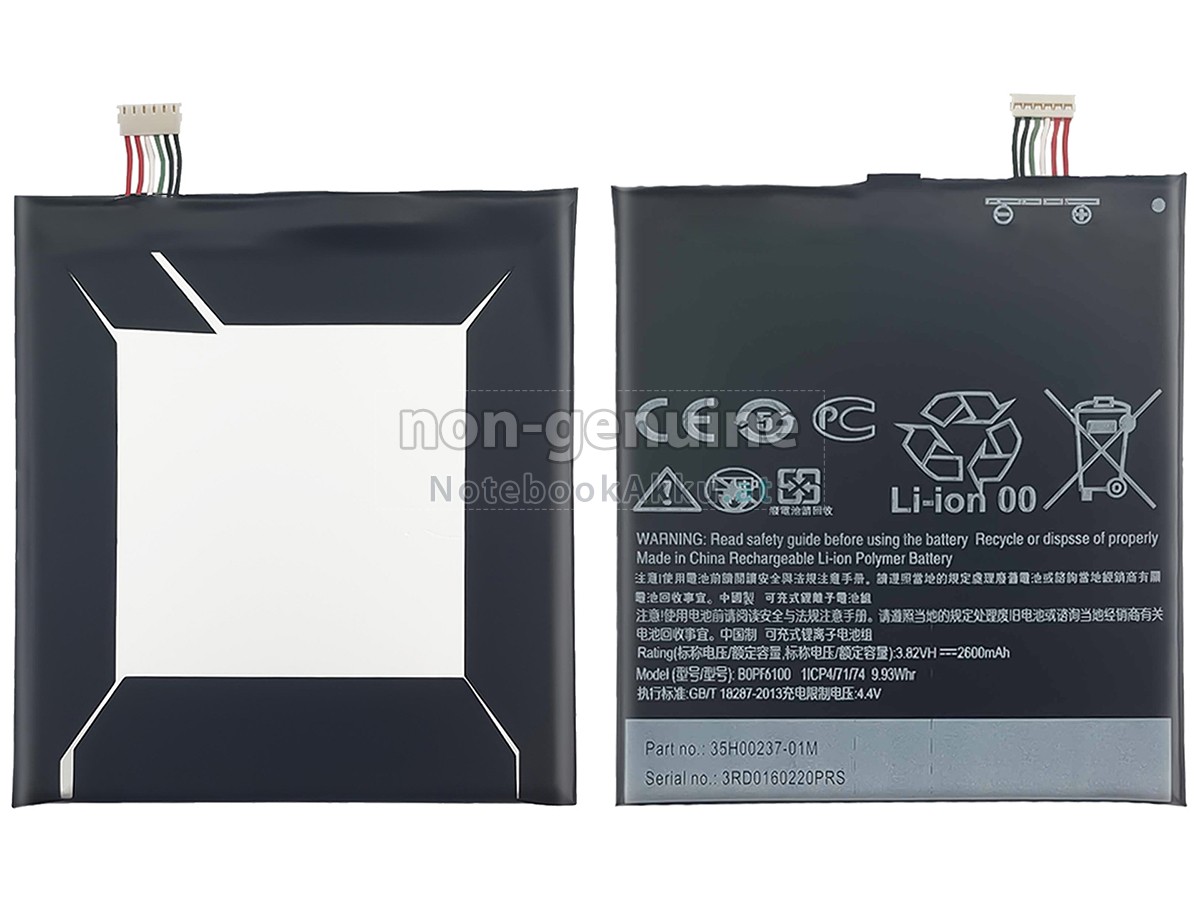 Akku für HTC D820