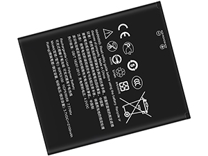 Akku für HTC Desire 620G dual sim