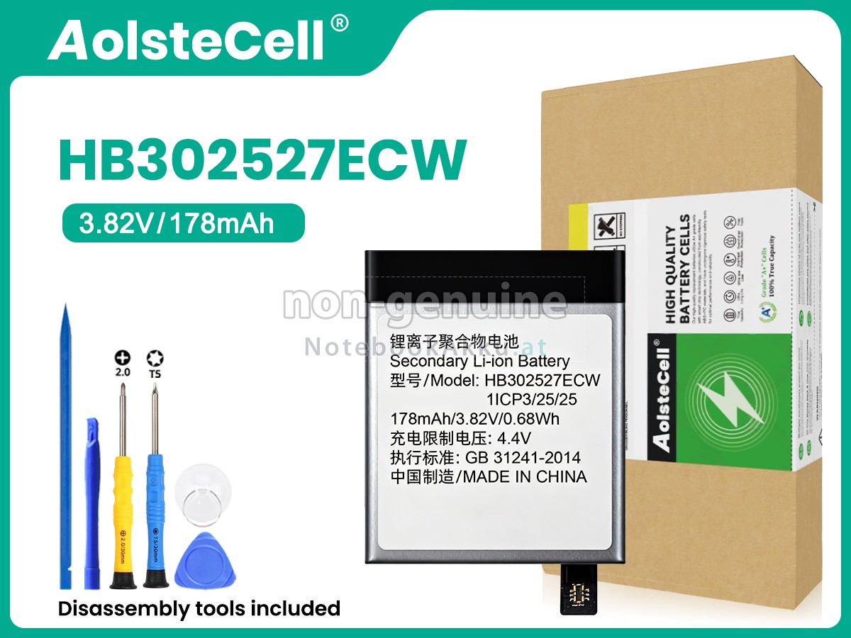 Akku für Huawei HB302527ECW