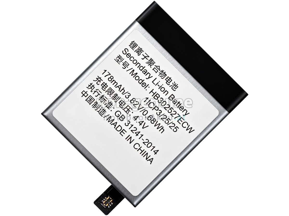Akku für Huawei HB302527ECW
