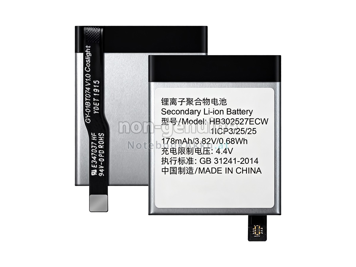 Akku für Huawei HB302527ECW