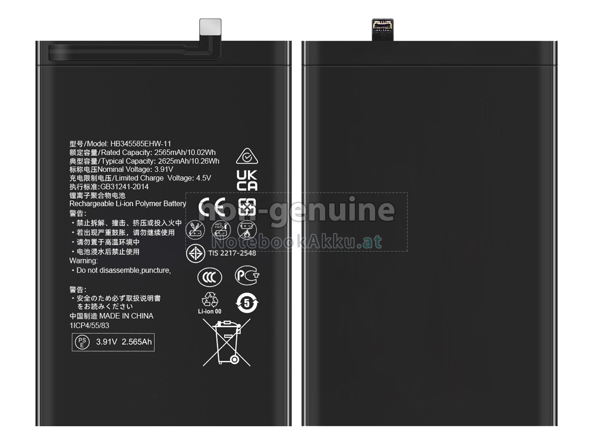 Akku für Huawei HB3042A8EHW-11