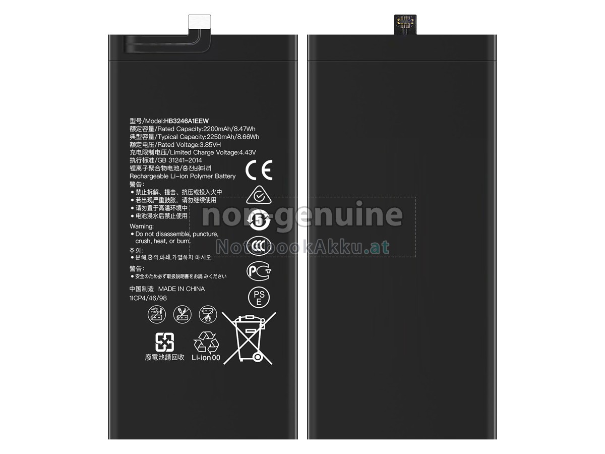 Akku für Huawei MATE X