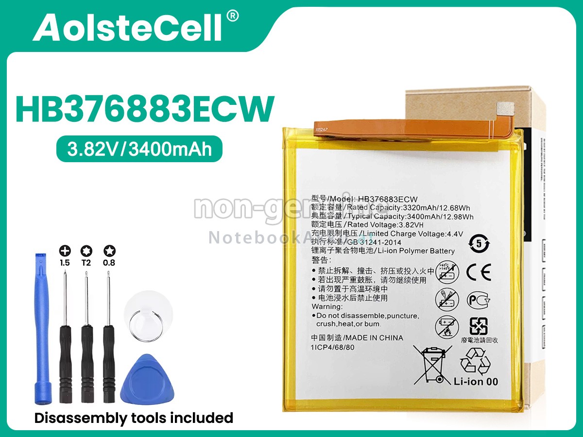 Akku für Huawei HB376883ECW