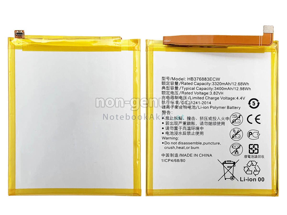 Akku für Huawei HB376883ECW