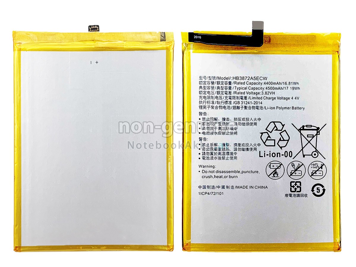 Akku für Huawei HB3872A5ECW