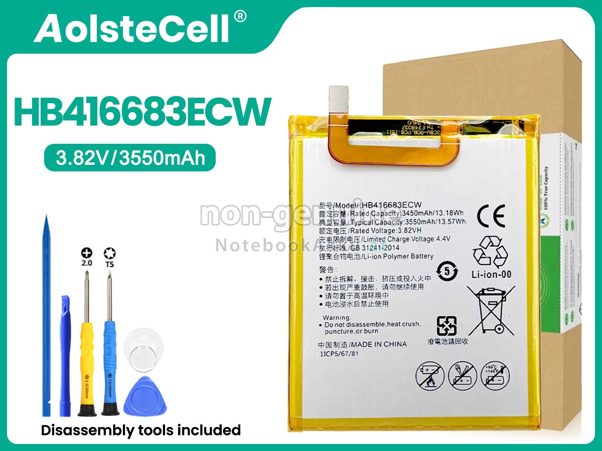Akku für Huawei HB416683ECW