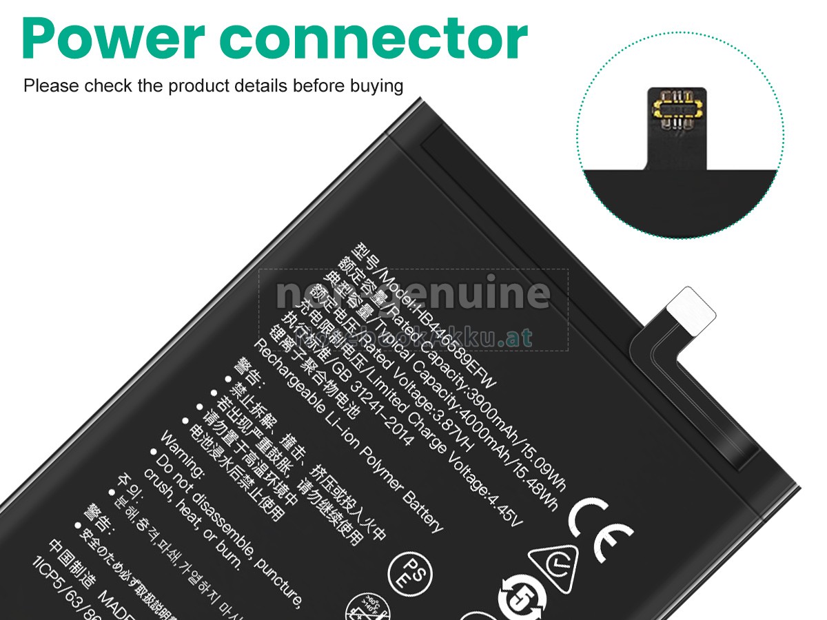 Akku für Huawei S7 PRO