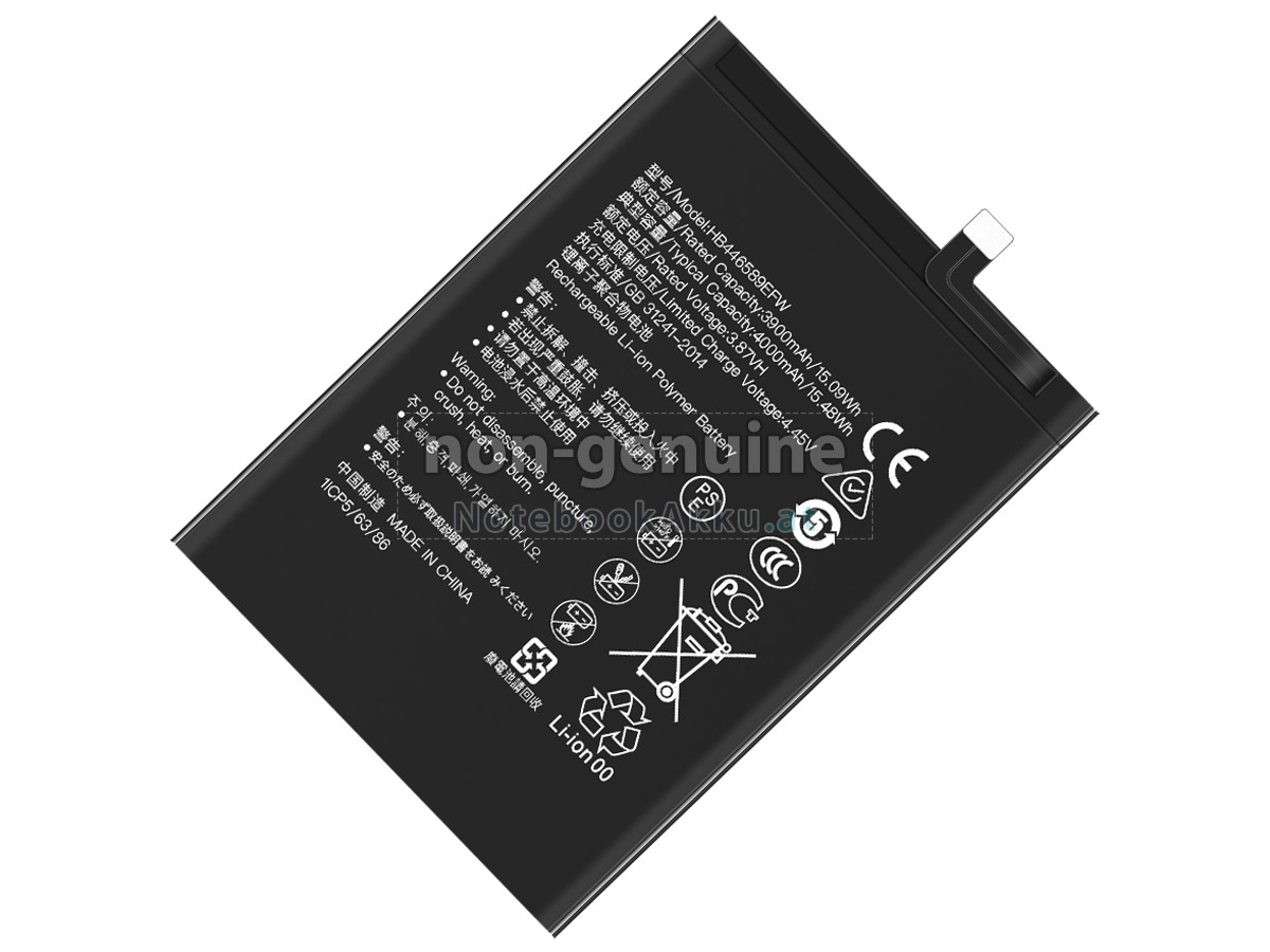 Akku für Huawei S7 PRO