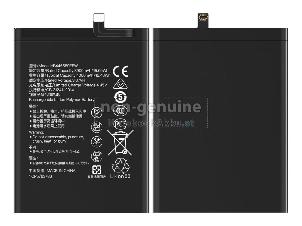 Akku für Huawei S7 PRO