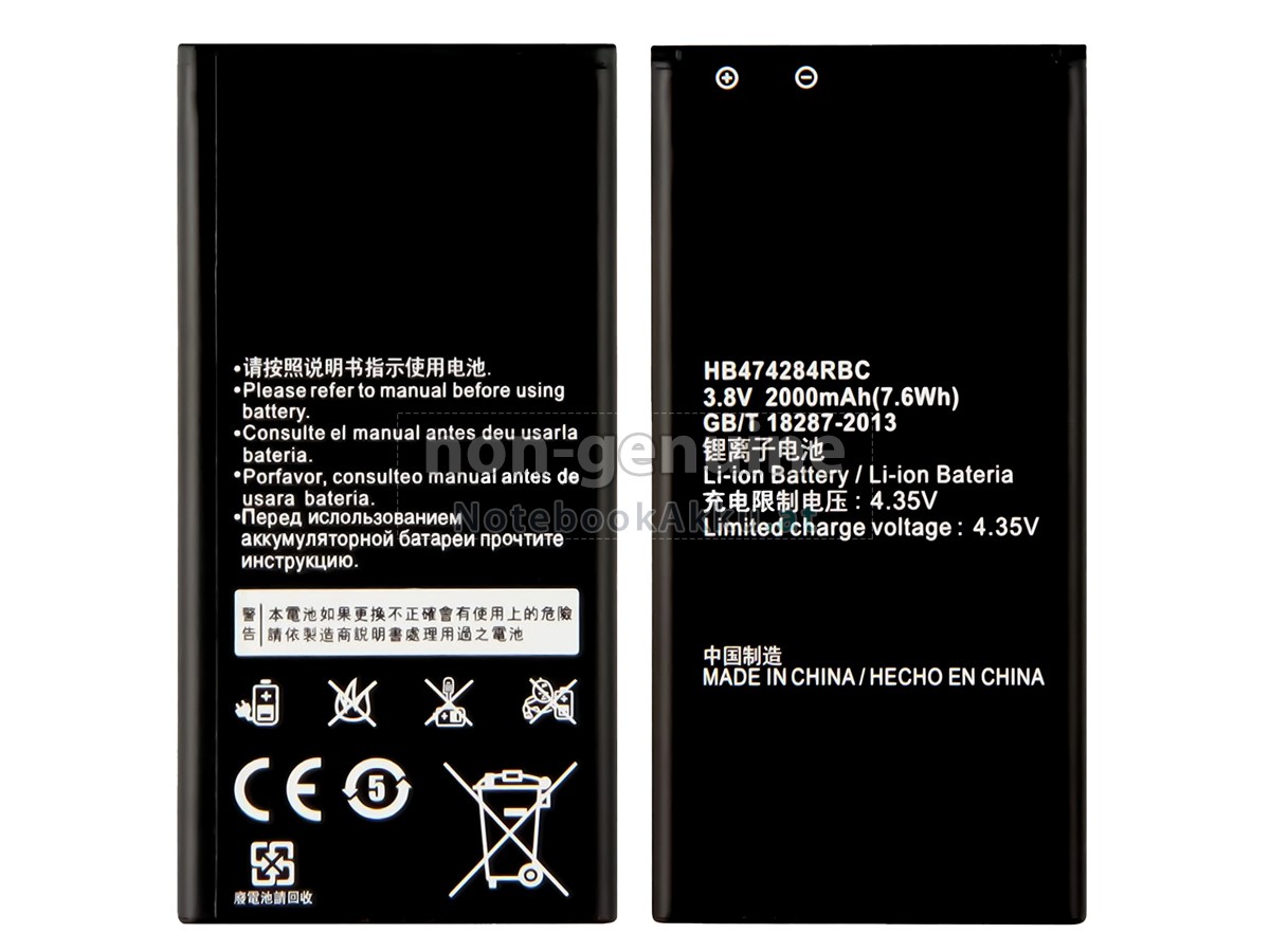 Akku für Huawei Y560-L0
