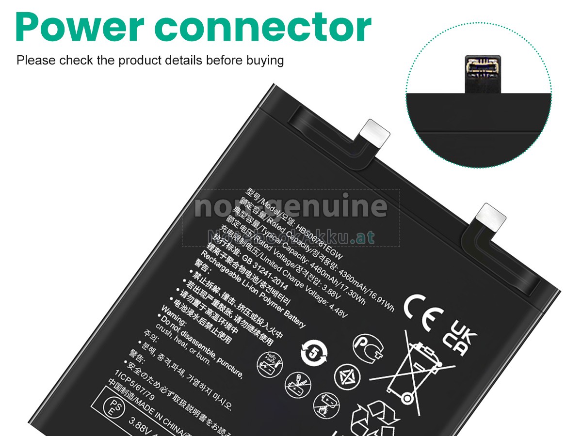 Akku für Huawei MATE50