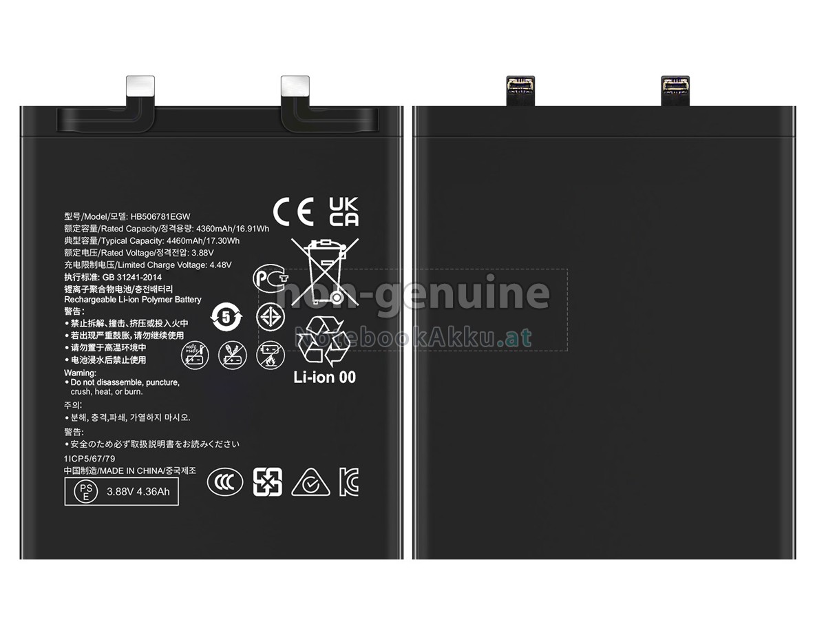 Akku für Huawei MATE50