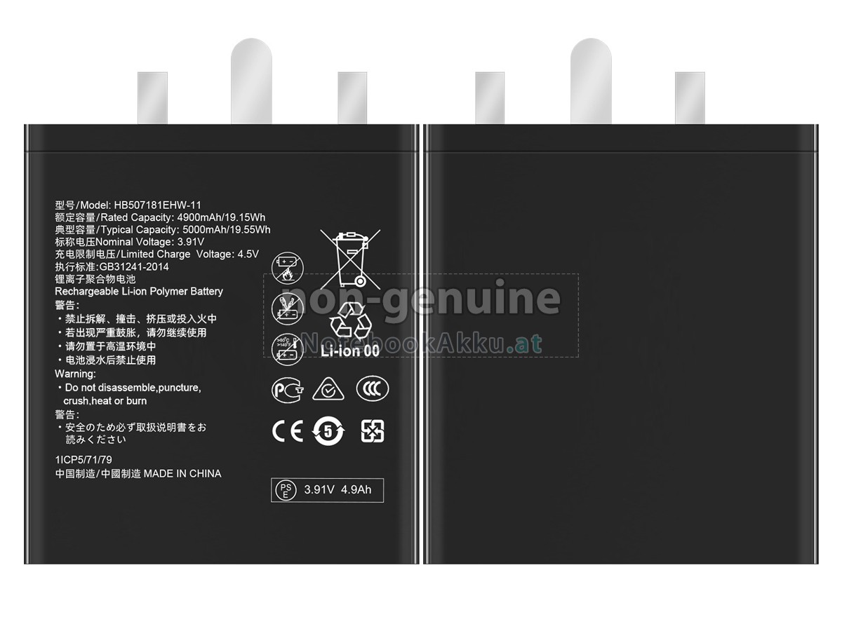 Akku für Huawei MATE 60 PRO