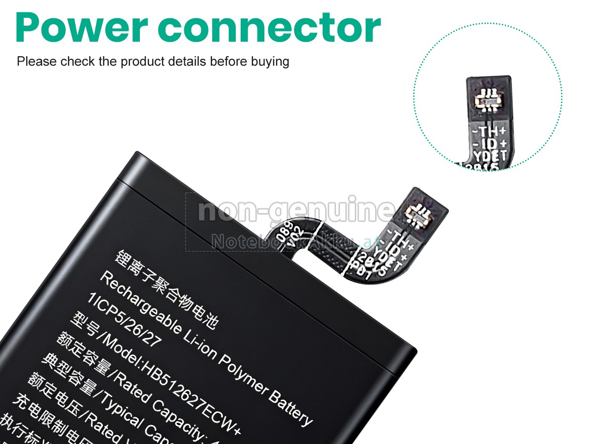 Akku für Huawei HB512627ECW+
