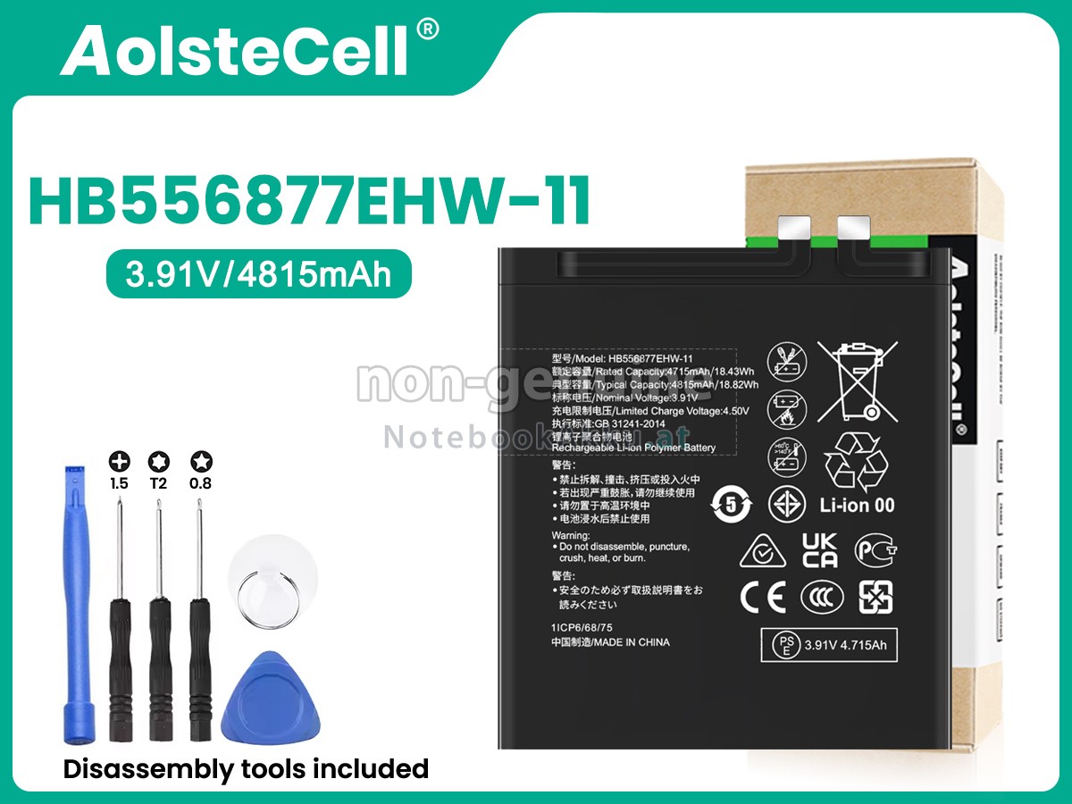 Akku für Huawei HB556877EHW-11