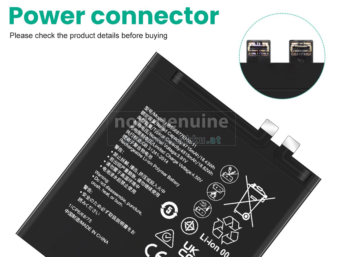 Akku für Huawei HB556877EHW-11