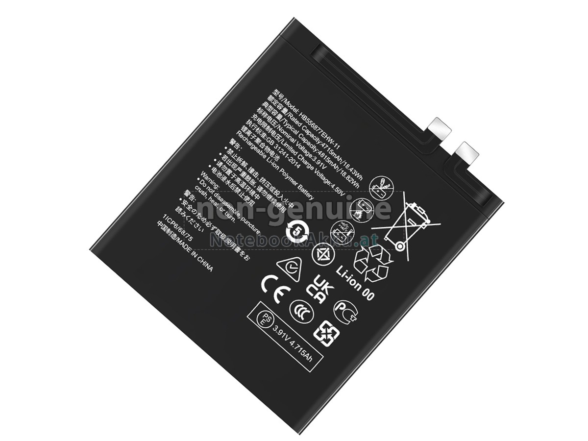 Akku für Huawei HB556877EHW-11