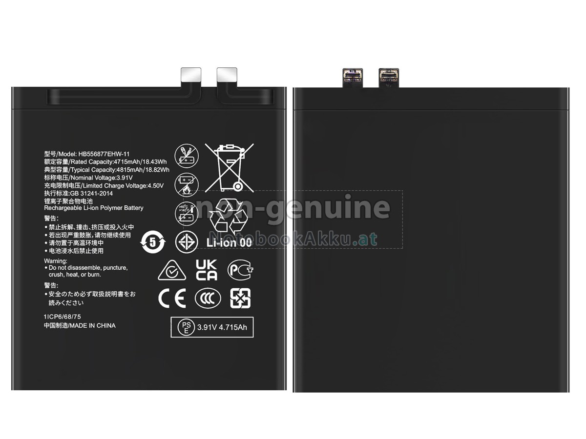 Akku für Huawei HB556877EHW-11