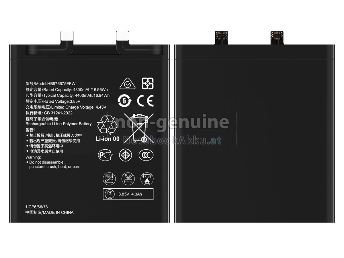 Akku für Huawei MATE 40 PRO