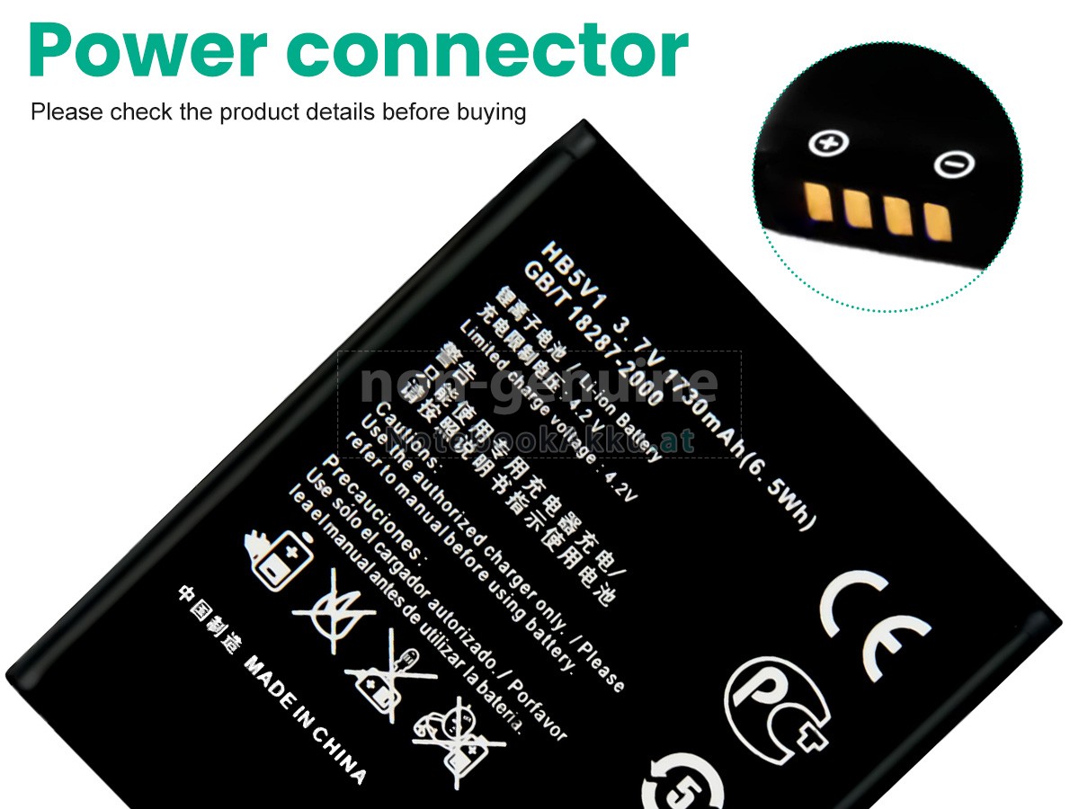Akku für Huawei HB5V1
