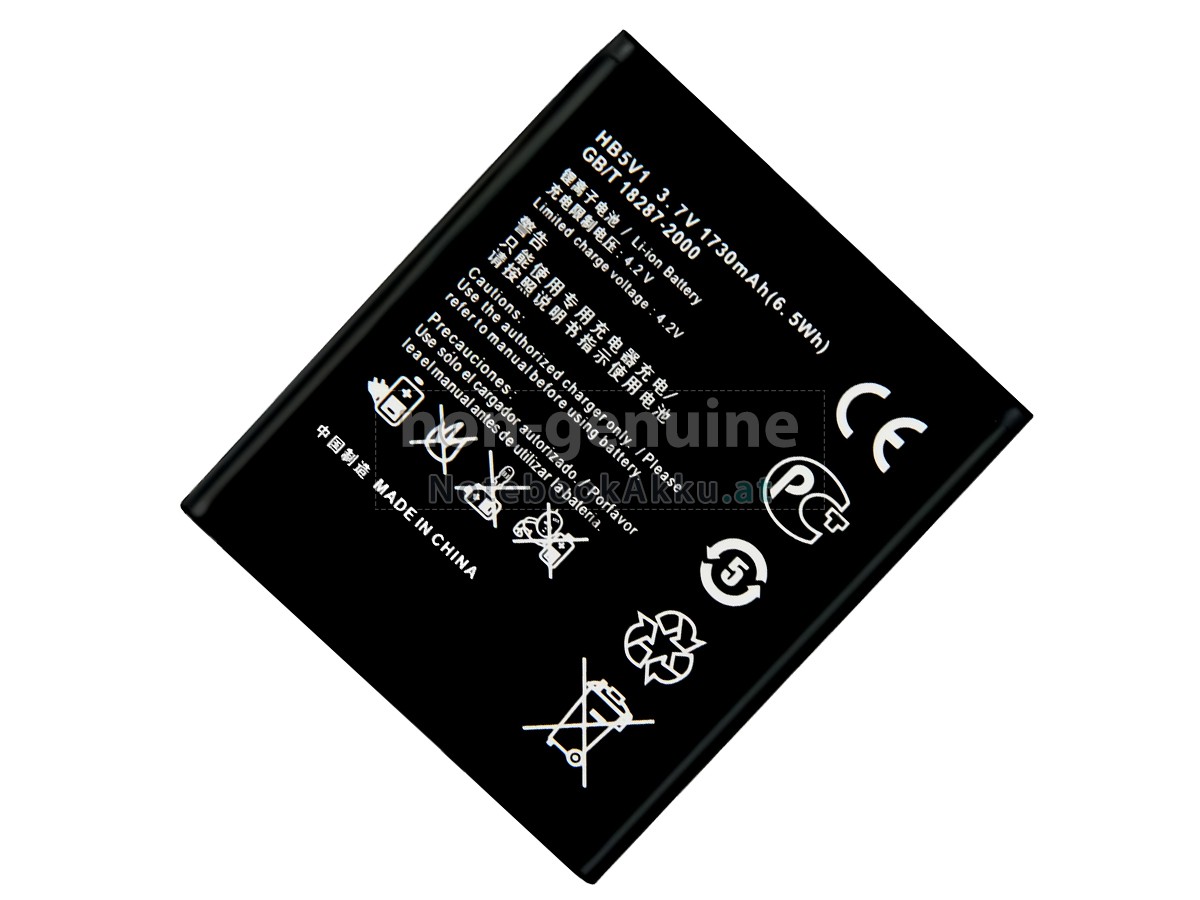 Akku für Huawei HB5V1