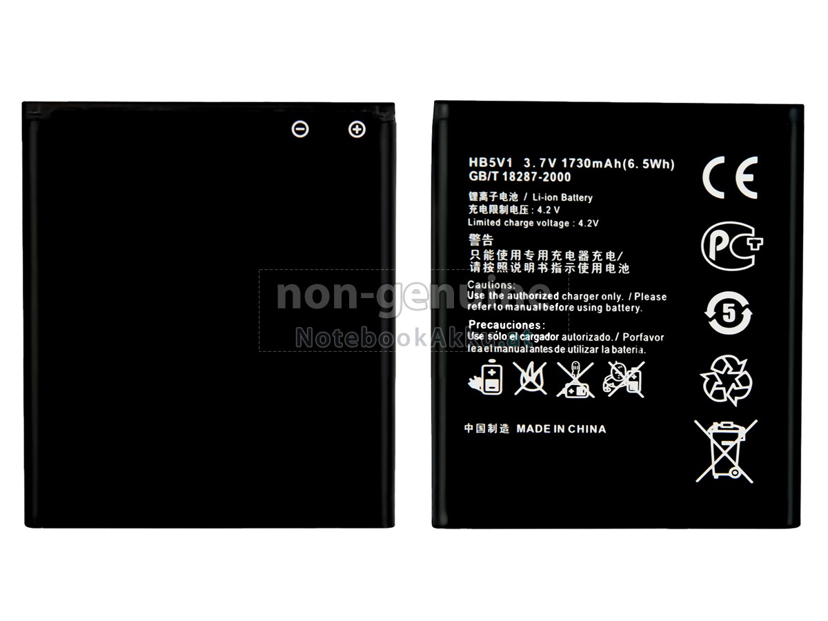 Akku für Huawei HB5V1