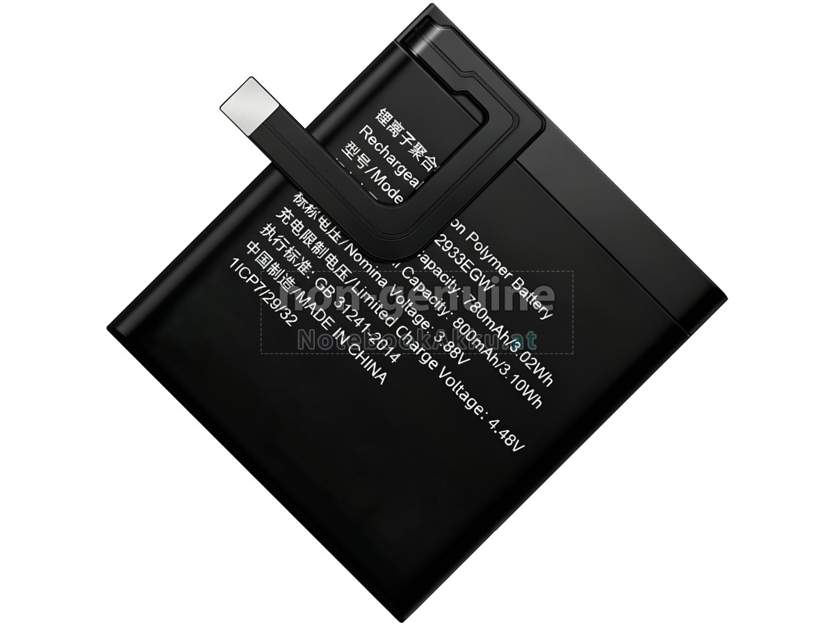 Akku für Huawei HB652933EGW