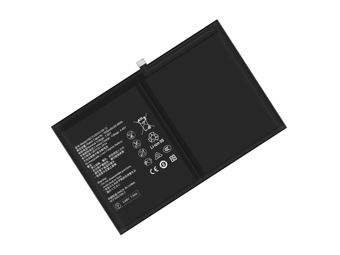Akku für Huawei HB27G3B1EGW-12
