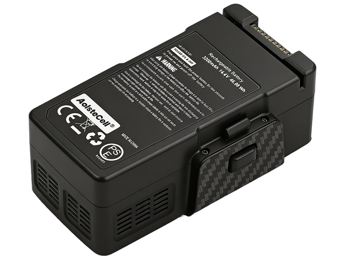 Akku für Hubsan HBSACE20-08